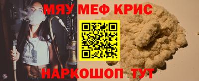 герыч Гай