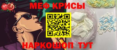 экстази Гагарин