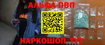 герыч Гай