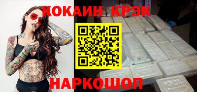 экстази Гагарин