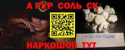 экстази Гагарин