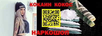 альфа пвп Гатчина