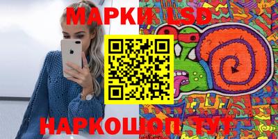 экстази Гагарин