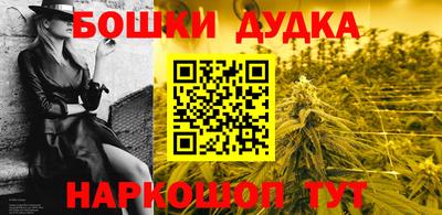 гидропоника Мариинск