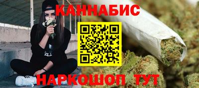 альфа пвп Гатчина