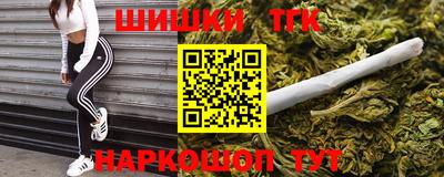экстази Гагарин