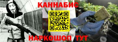 герыч Гай