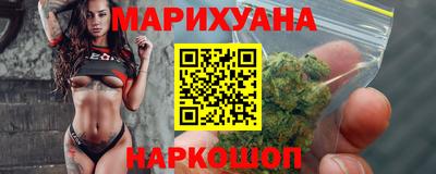 герыч Гай