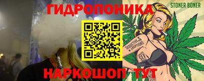 альфа пвп Гатчина