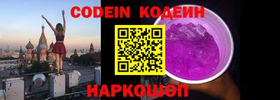 герыч Гай