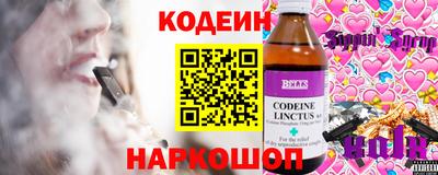 экстази Гагарин