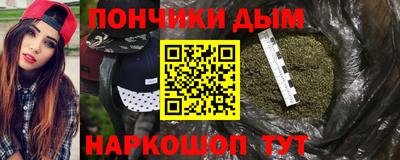 герыч Гай