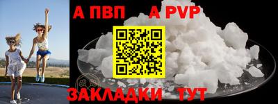 герыч Гай