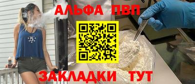 герыч Гай