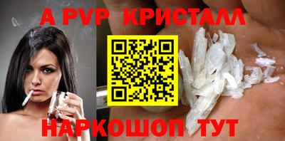 экстази Гагарин