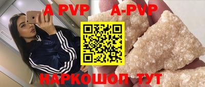 экстази Гагарин