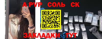 экстази Гагарин