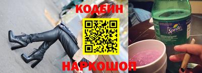 альфа пвп Гатчина