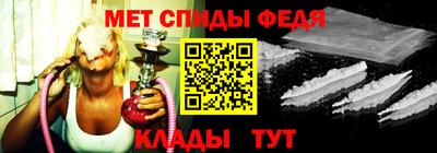герыч Гай