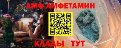 экстази Гагарин