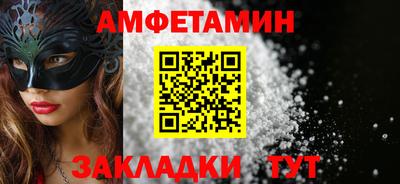 герыч Гай