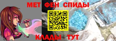 герыч Гай