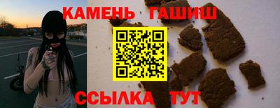 экстази Гагарин