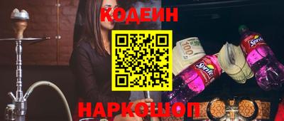 экстази Гагарин