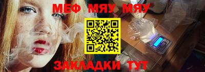 экстази Гагарин