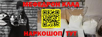 экстази Гагарин